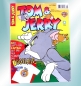 Preview: Tom & Jerry Comic Magazin Nr. 11 (2000): Heiße Schlacht um kalte Küche von Ehapa